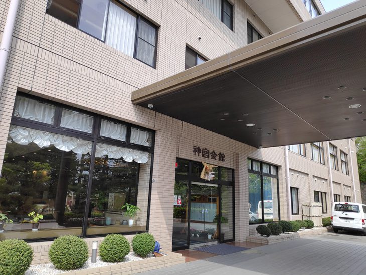 たから 写真 館 神宮 店 宿泊者だけの特典、伊勢神宮内宮の早朝参拝ができて、食事も頑張ってる人気宿【神宮会館】 | まりたび~旅と温泉のブログ~