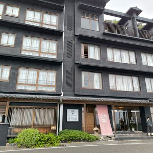 コスパの良い熱川の温泉宿【HOTEL&RESORT 伊豆の音】
