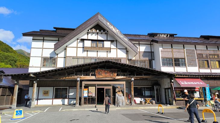 青森の名湯【酸ヶ湯温泉】で白濁の硫黄泉を堪能する